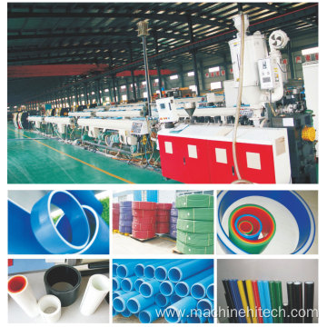 Multi-layer PE/PP pipe complete production line